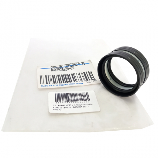 Сальник КПП/ раздатки NOK K90316-34001 , BZ5834-E0