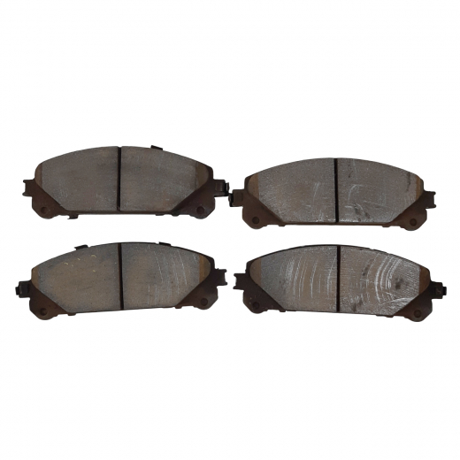 Колодки тормозные передние контрактные PN1845 дисковые