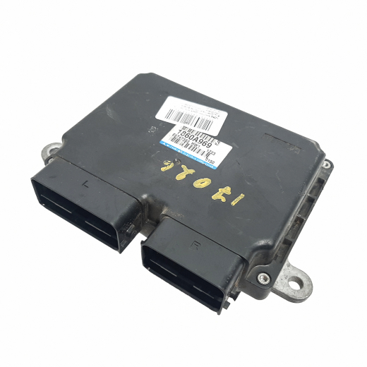 Компьютер двигателя Mitsubishi Outlander '05-'12 (4B12) контрактный 1860A969
