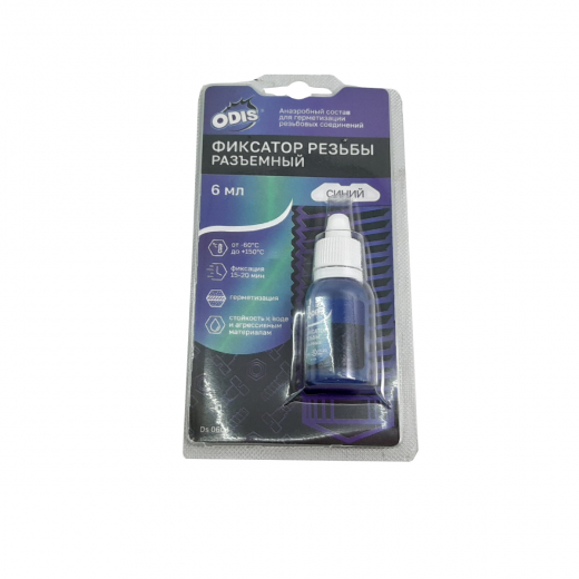 Герметик синий фиксатор резьбы разъемный 6 гр. Odis Ds0604B