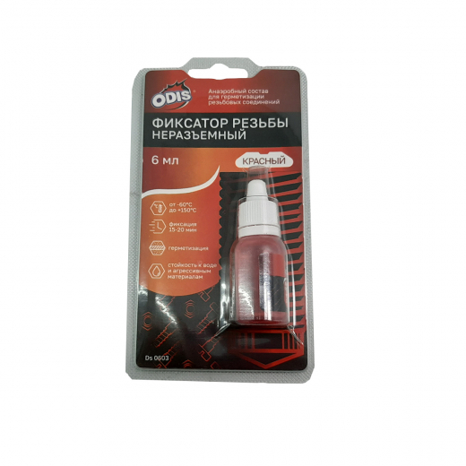 Герметик красный фиксатор резьбы неразъемный 6 гр. Odis Ds0603B