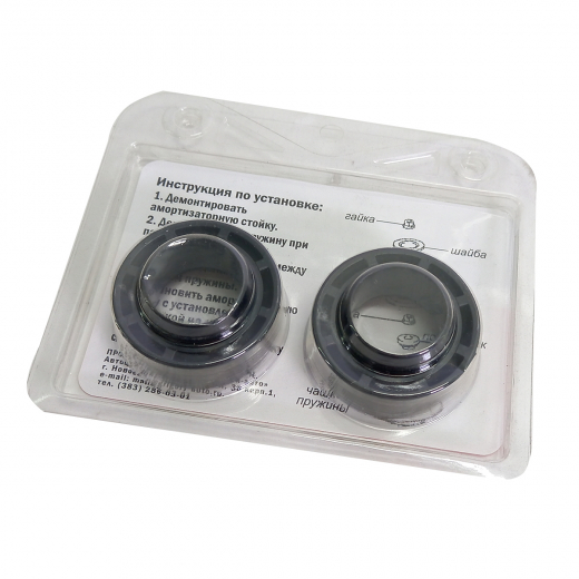 Проставка опоры стойки/ пружины Toyota Vitz '05-'10/ Vitz '10-'20/ Axio '12-'20/ Belta '05-'12/ Fielder '12-'20/ Ist '07-'16/ Probox '14-'20/ Ractis '05-'10/ Ractis '10-'16/ Yaris '05-'10/ Yaris '10-'20/ Honda Jazz '02-'09/ Fit '01-'07 передняя левая+правая Пластик 15мм GA