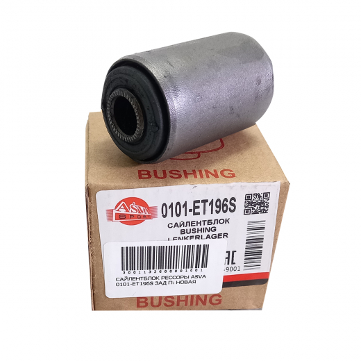 Сайлентблок рессоры Toyota Corolla '91-'02/ Corona '92-'96/ Caldina '92-'02/ Carina '88-'92/ Carina '92-'96 ASVA 0101-ET196S