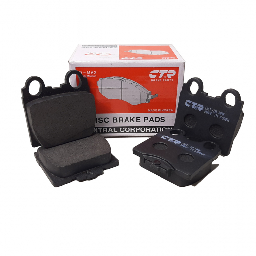Колодки тормозные задние CTR CKT-28, GK1042 дисковые