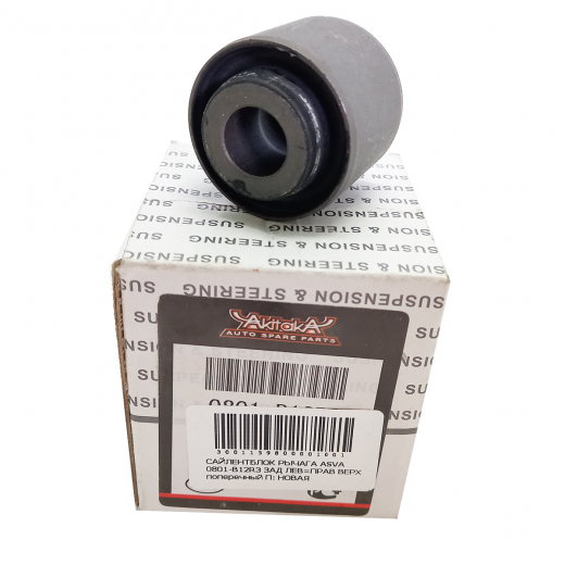 Сайлентблок заднего верхнего рычага поперечный ASVA 0801-B12R3