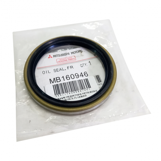Сальник редуктора Mitsubishi MB160946 FR R