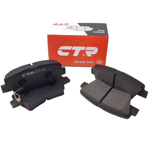 Колодки тормозные задние CTR GK0492 дисковые