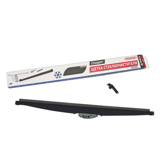 Щетка стеклоочистителя каркасная зимняя (475 мм.) стандарт Skyway S02703007