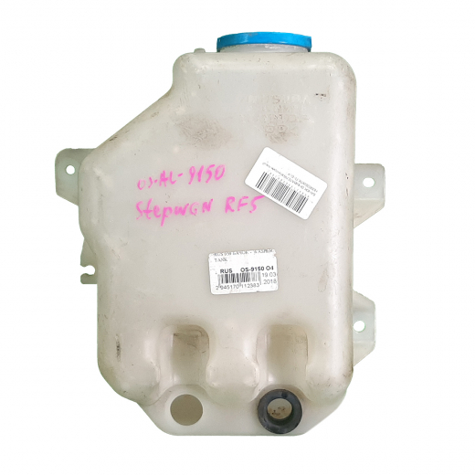 Бачок омывателя Honda Stepwgn '01-'05 контрактный