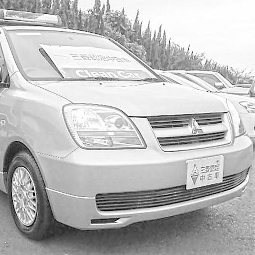 Решетка радиатора Mitsubishi Dion '02-'06 контрактная