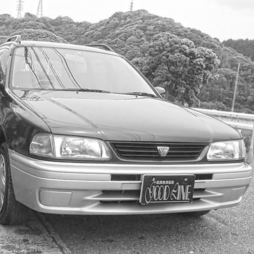 Решетка радиатора Nissan Wingroad '96-'99 контрактная