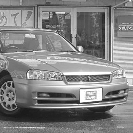 Решетка радиатора Nissan Skyline '00-'01 контрактная