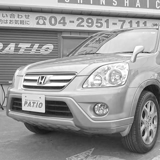 Решетка радиатора Honda CR-V '04-'06 контрактная