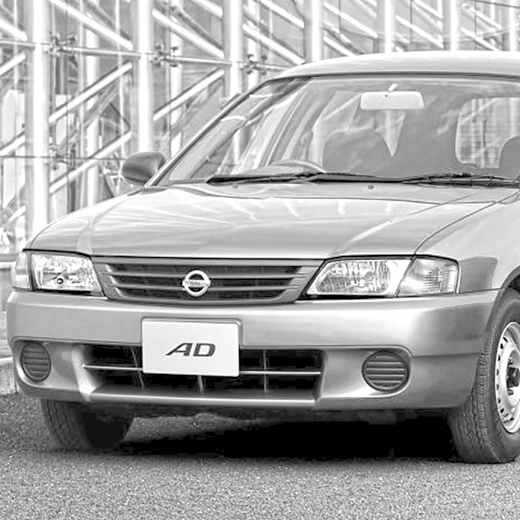 Решетка радиатора Nissan AD '02-'08 контрактная