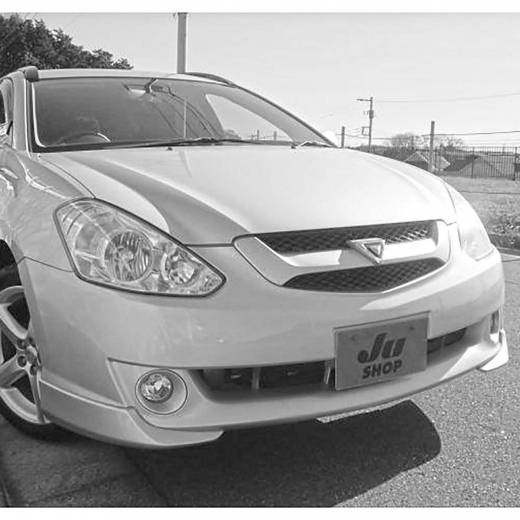 Решетка радиатора Toyota Caldina '02-'05 контрактная