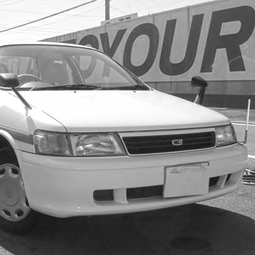 Решетка радиатора Toyota Corolla II '92-'94 контрактная