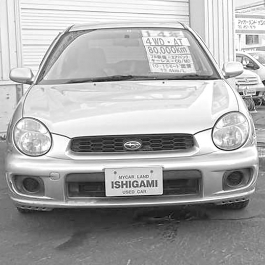 Решетка радиатора Subaru Impreza '01-'02 сплошная с ресничкой контрактная 