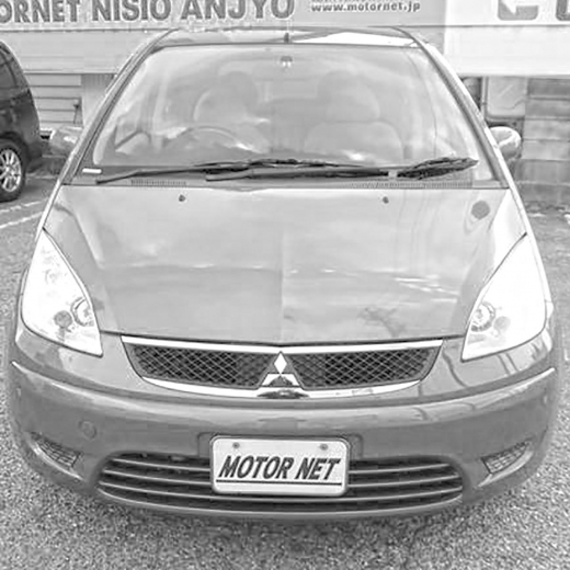 Решетка радиатора Mitsubishi Colt/ Colt Plus '06-'12 (JP-spec) контрактная