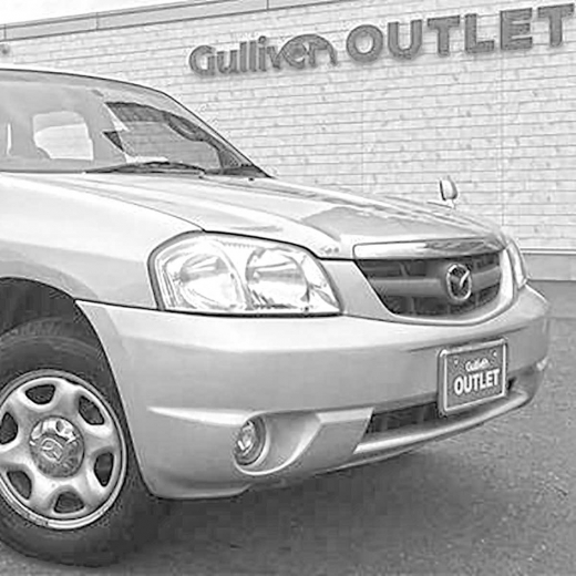Бампер передний Mazda Tribute '03-'07 контрактный