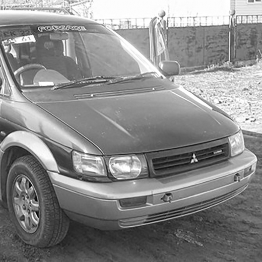 Бампер передний Mitsubishi Chariot/ RVR '91-'94 контрактный
