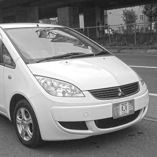 Бампер передний Mitsubishi Colt (JP-spec) '04-'08 контрактный