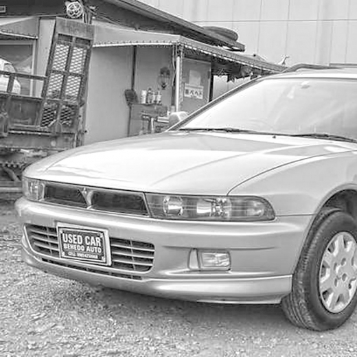 Бампер передний Mitsubishi Galant/ Legnum '96-'98 (114-87199, 010-2518) контрактный