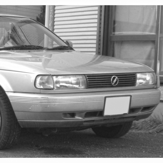 Бампер передний Nissan Sunny '90-'92 (21-11) контрактный