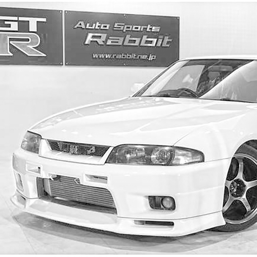 Бампер передний Nissan Skyline GT-R '93-'98 контрактный