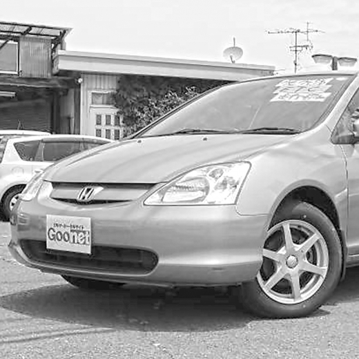 Бампер передний Honda Civic HB '00-'03 контрактный 