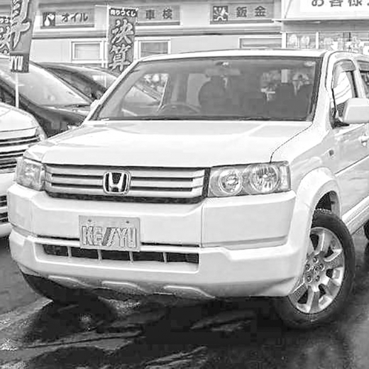 Бампер передний Honda Crossroad '07-'10 контрактный