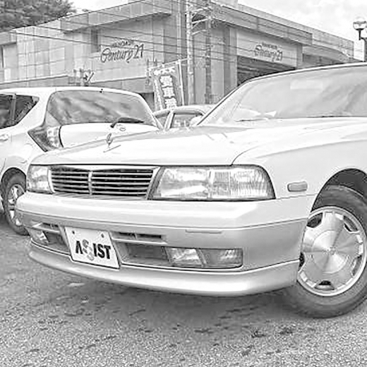 Бампер передний Nissan Laurel Medalistl '93-'97 (21-33)  контрактный