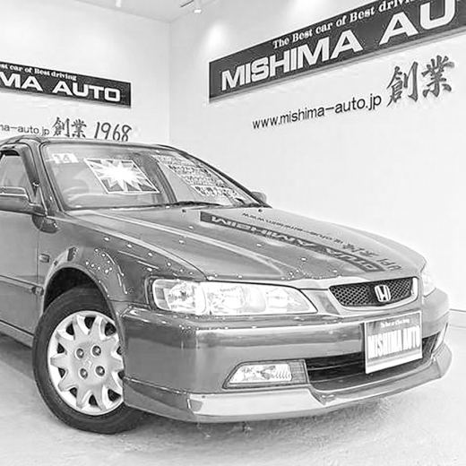 Бампер передний Honda Accord '97-'02 контрактный Wagon