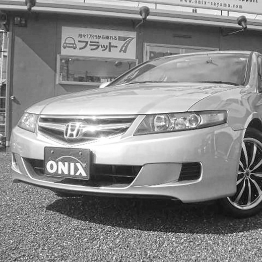 Бампер передний Honda Accord '05-'08 контрактный