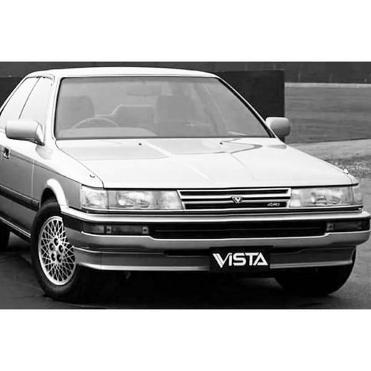 Бампер передний Toyota Vista Hardtop '88-'90 контрактный 