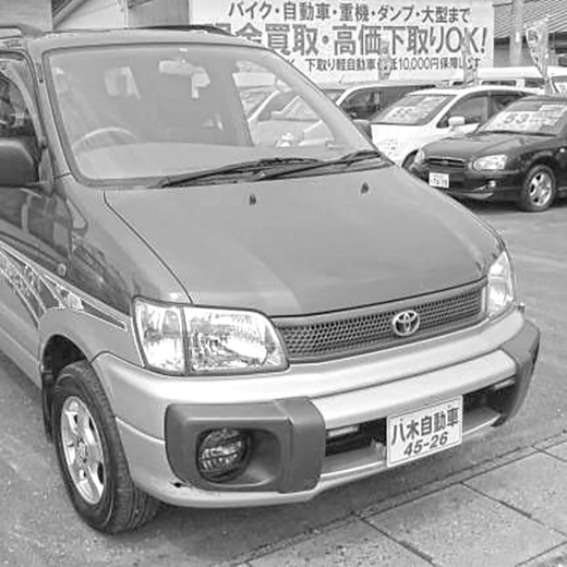 Бампер передний Toyota Townace Noah/ Liteace Noah '96-'98 (114-76339) Field Tourer контрактный
