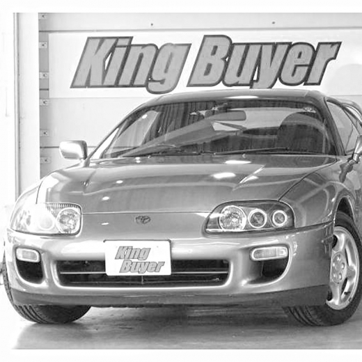 Бампер передний Toyota Supra '93-'02 контрактный