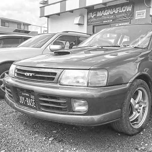 Бампер передний Toyota Starlet GT '89-'92 контрактный