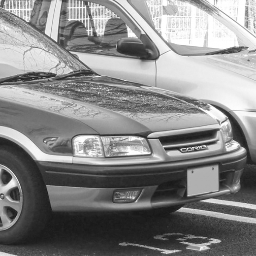 Бампер передний Toyota Sprinter Carib '97-'02 (13-45) контрактный