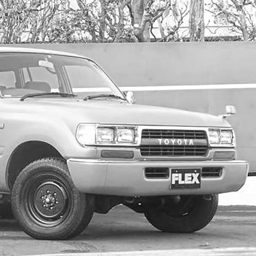 Бампер передний Toyota Land Cruiser '89-'95 контрактный