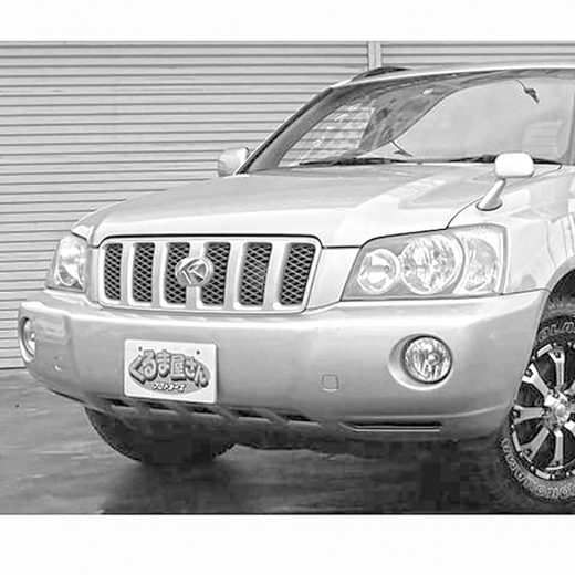 Бампер передний Toyota Kluger/ Highlander '00-'03 (13-42) контрактный