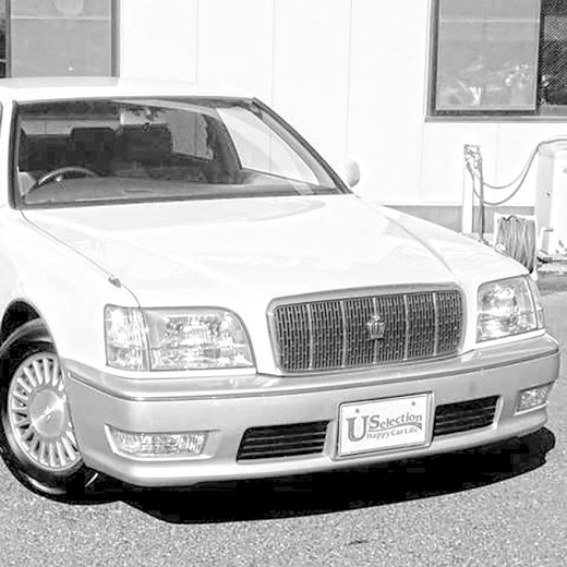 Бампер передний Toyota Crown Majesta '97-'99 (30-265) контрактный