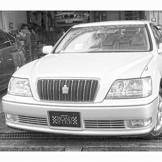 Бампер передний Toyota Crown Majesta '99-'04 (30-284) контрактный