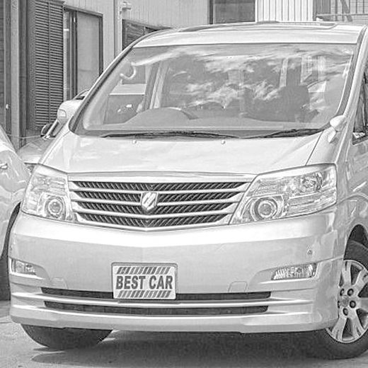 Бампер передний Toyota Alphard '05-'08 (28-167) контрактный