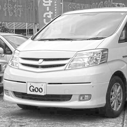 Бампер передний Toyota Alphard Hybrid '03-'11 (20-396) контрактный