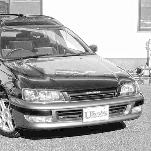 Бампер передний Toyota Caldina '96-'97 (20-357, 20-358) контрактный