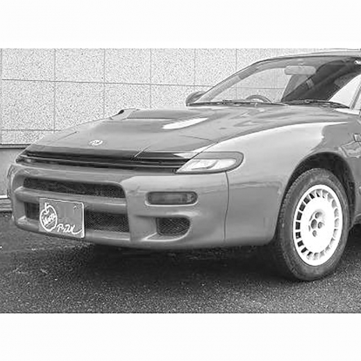 Бампер передний Toyota Celica GT-Four '89-'93 (20-235) контрактный