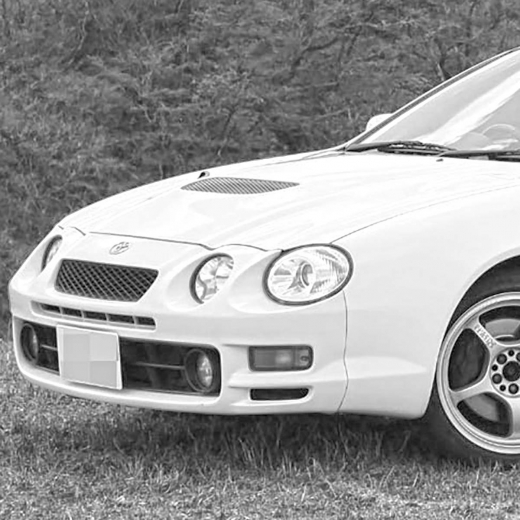 Бампер передний Toyota Celica  GT-Four '94-'99 (20-352, 20-353) контрактный