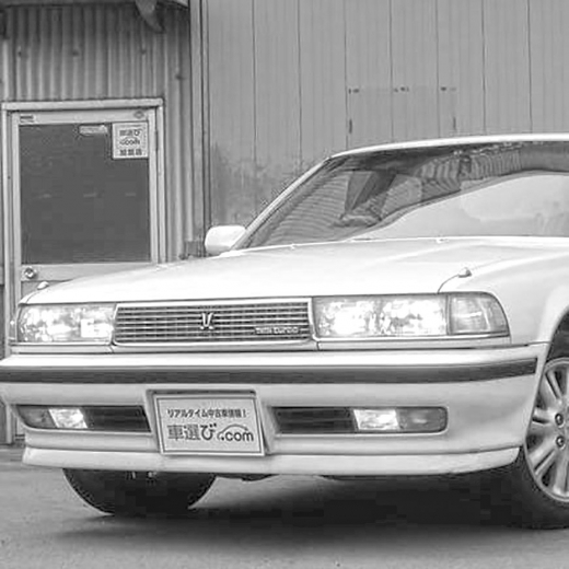 Бампер передний Toyota Cresta '89-'90 (22-195) контрактный