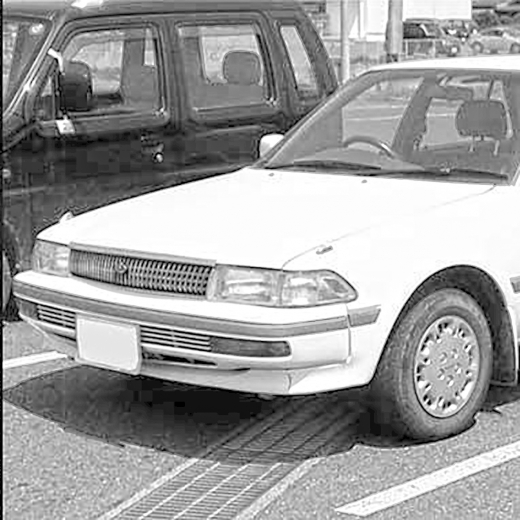 Бампер передний Toyota Corona '89-'92 (20-263) контрактный