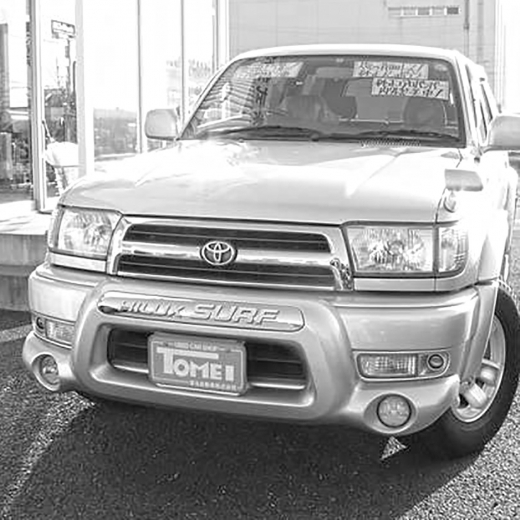 Бампер передний Toyota Hilux Surf/ 4Runner '98-'02 (35-76, 114-37917) контрактный
